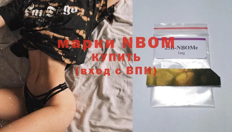 Виды наркотиков купить Завитинск Марихуана  СК  ГАШИШ  Меф  Амфетамин  ТГК  Кокаин 